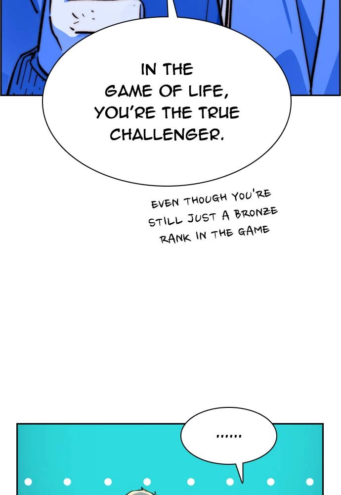 Mercenary Enrollment Chapter 37, page 149 of 151