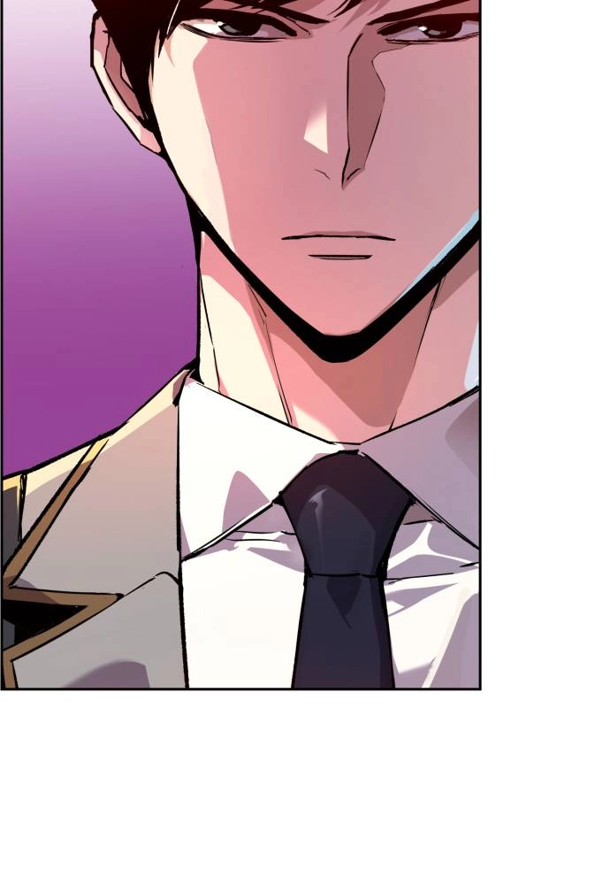 Mercenary Enrollment Chapter 37, page 19 of 151