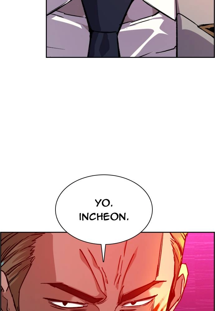 Mercenary Enrollment Chapter 37, page 21 of 151