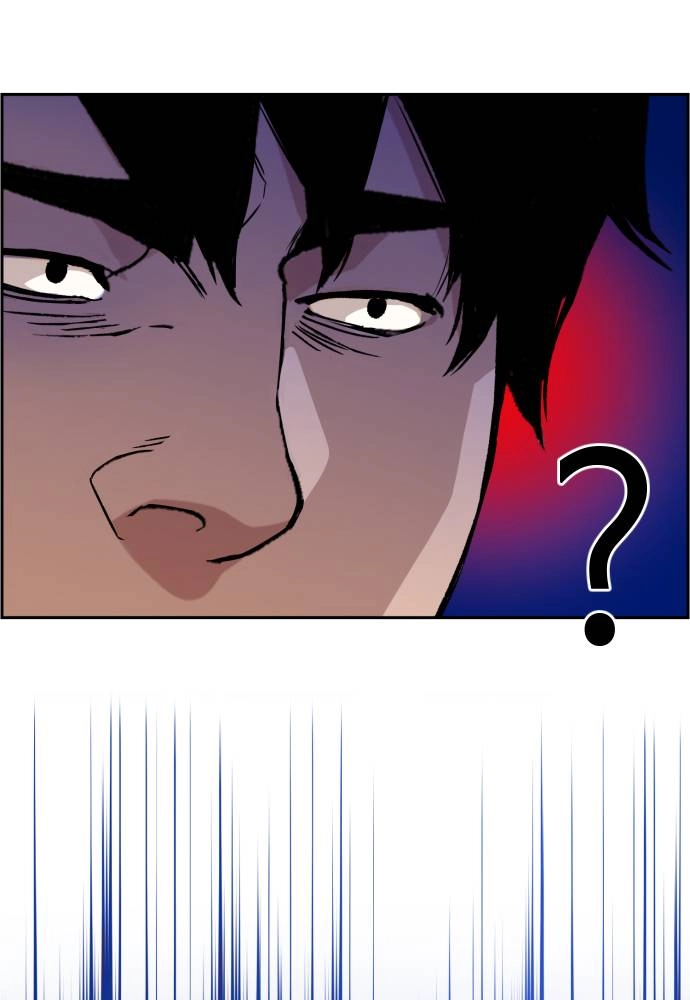 Mercenary Enrollment Chapter 37, page 29 of 151