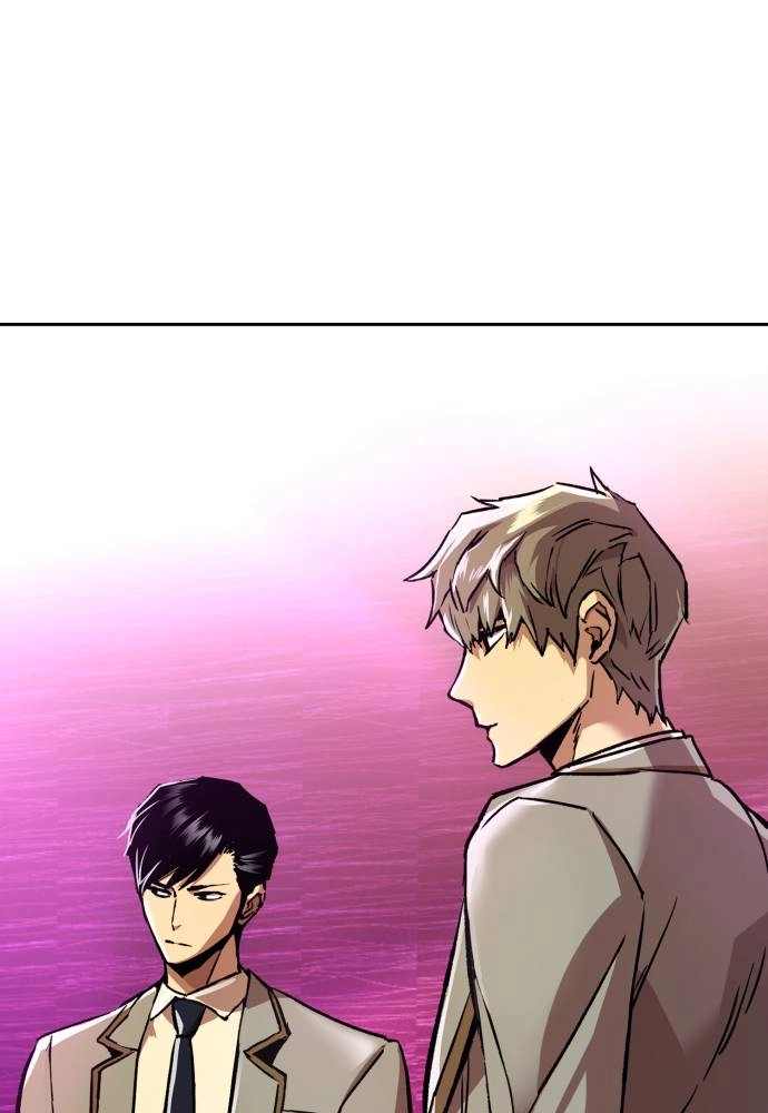 Mercenary Enrollment Chapter 37, page 38 of 151