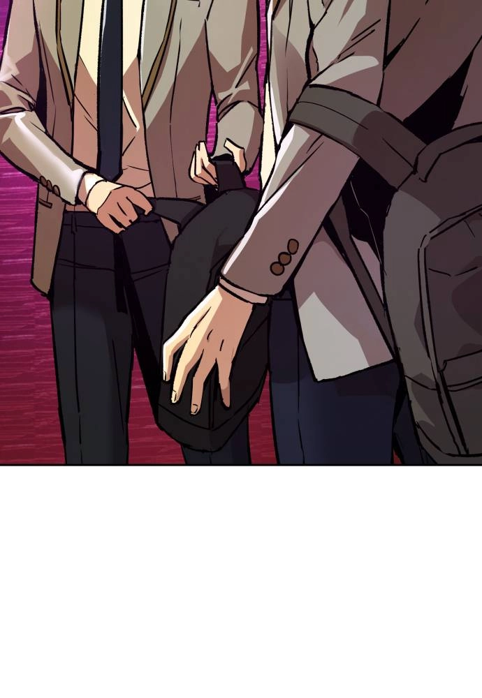 Mercenary Enrollment Chapter 37, page 39 of 151
