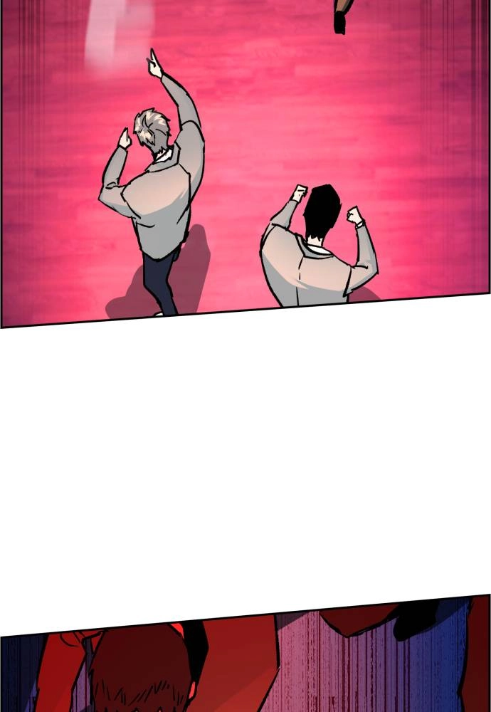 Mercenary Enrollment Chapter 37, page 44 of 151