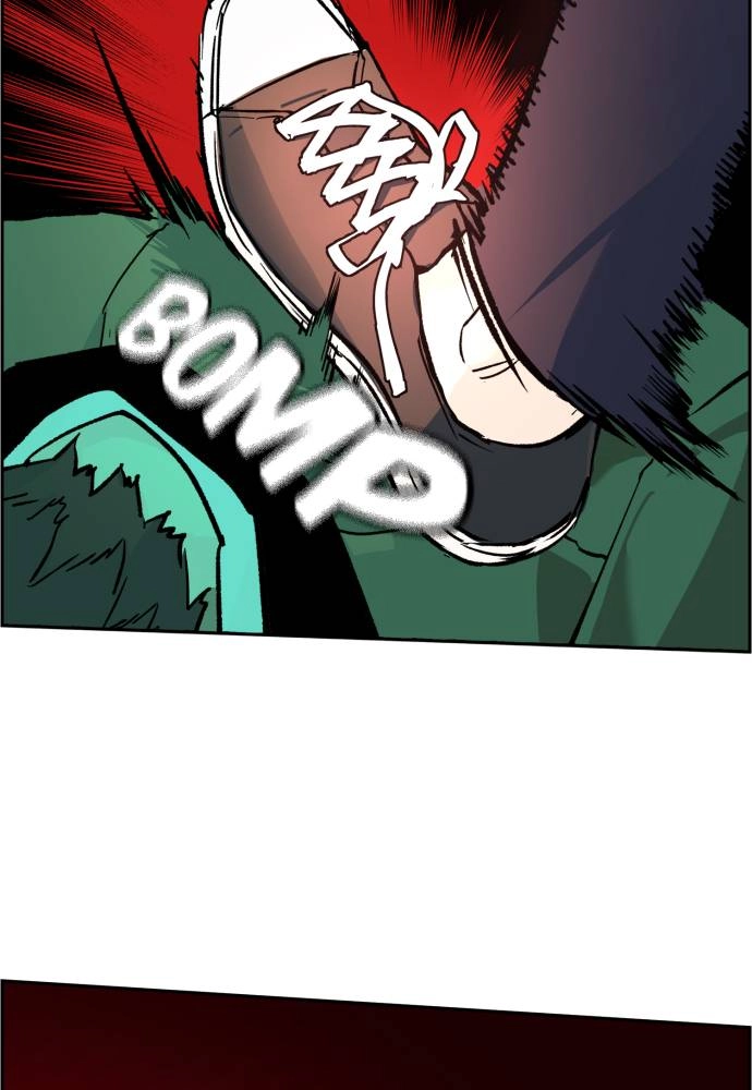 Mercenary Enrollment Chapter 37, page 47 of 151