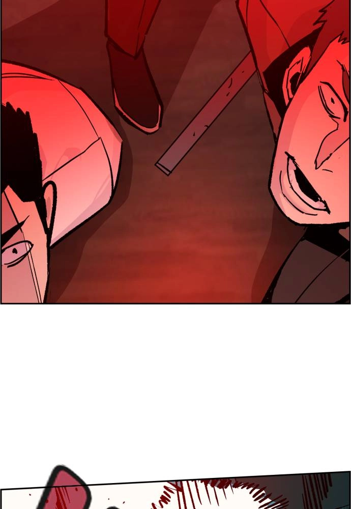 Mercenary Enrollment Chapter 37, page 51 of 151