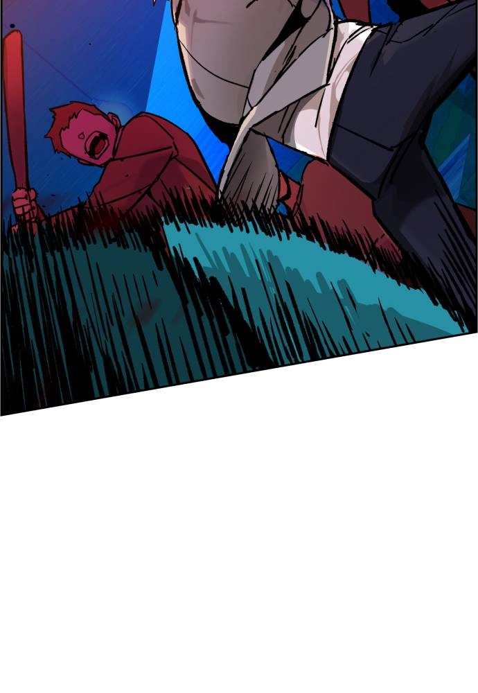 Mercenary Enrollment Chapter 37, page 53 of 151