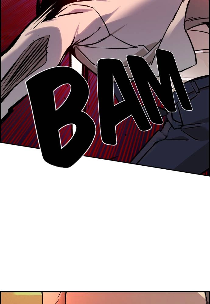 Mercenary Enrollment Chapter 37, page 56 of 151