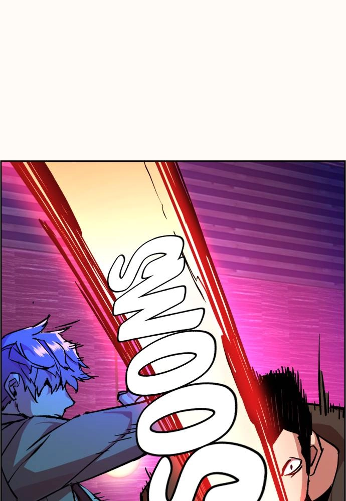 Mercenary Enrollment Chapter 37, page 58 of 151