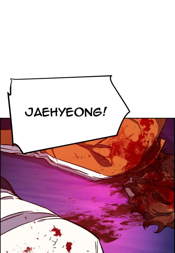 Mercenary Enrollment Chapter 37, page 6 of 151