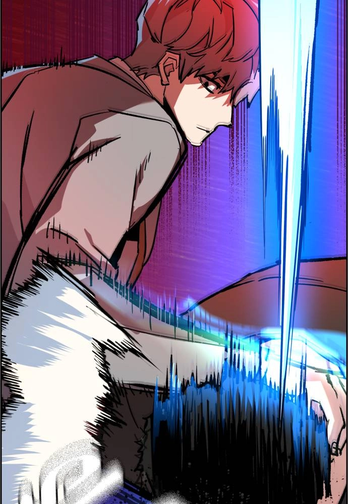 Mercenary Enrollment Chapter 37, page 61 of 151