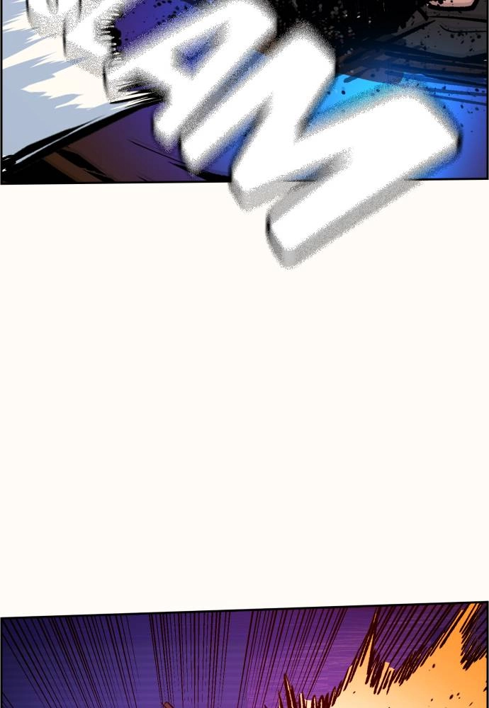 Mercenary Enrollment Chapter 37, page 62 of 151