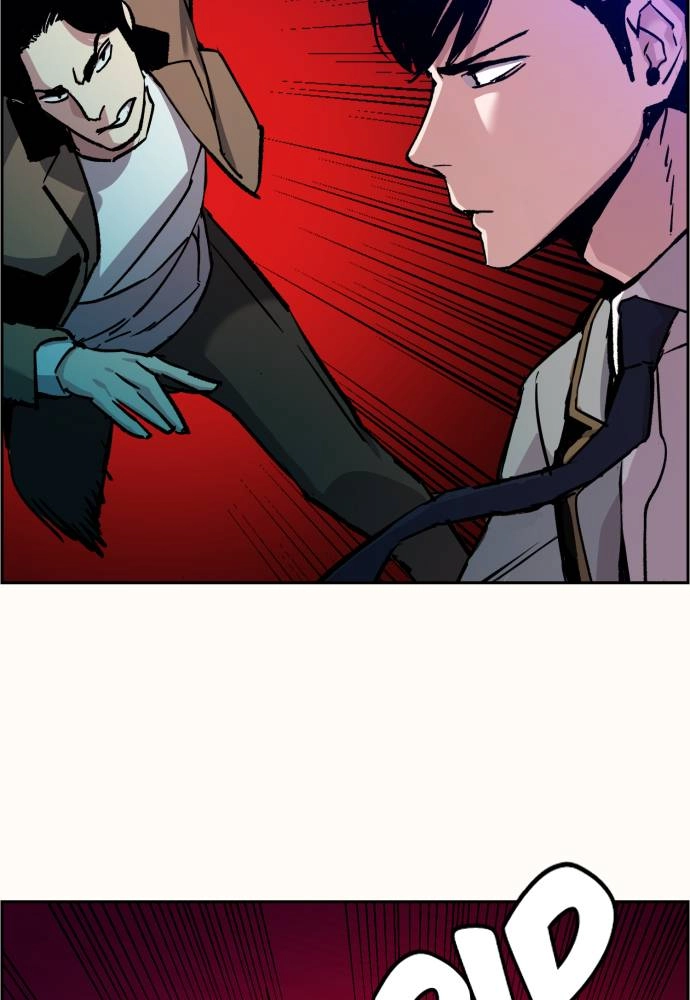 Mercenary Enrollment Chapter 37, page 65 of 151