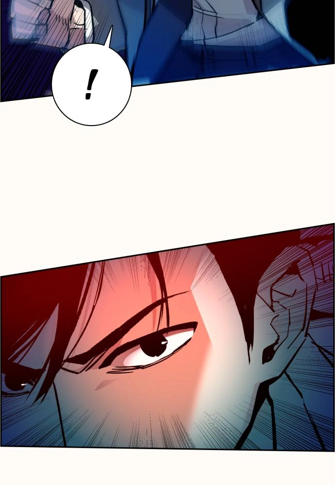 Mercenary Enrollment Chapter 37, page 67 of 151