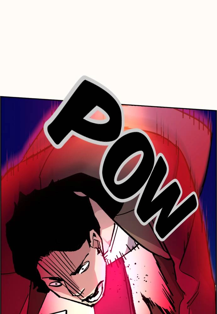 Mercenary Enrollment Chapter 37, page 68 of 151