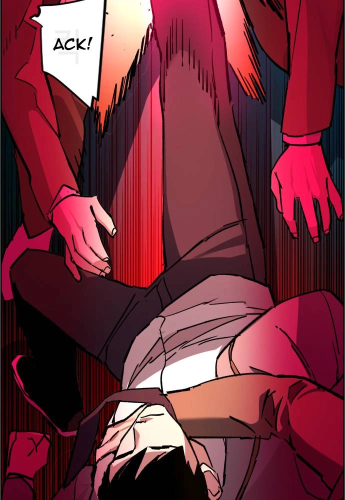 Mercenary Enrollment Chapter 37, page 69 of 151