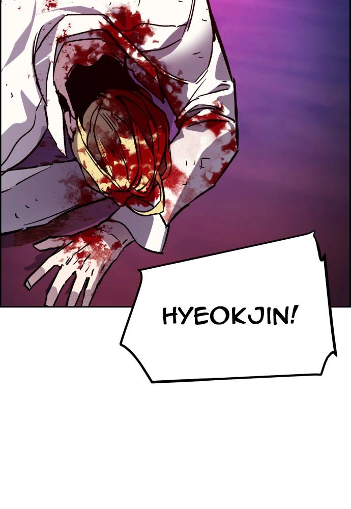 Mercenary Enrollment Chapter 37, page 7 of 151