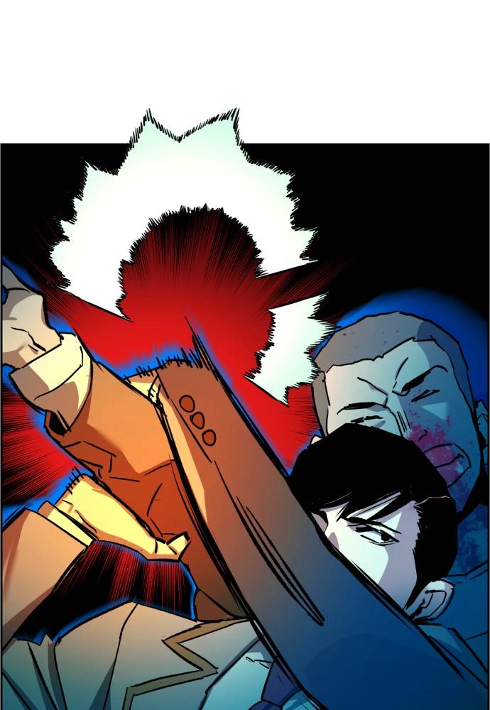 Mercenary Enrollment Chapter 37, page 73 of 151