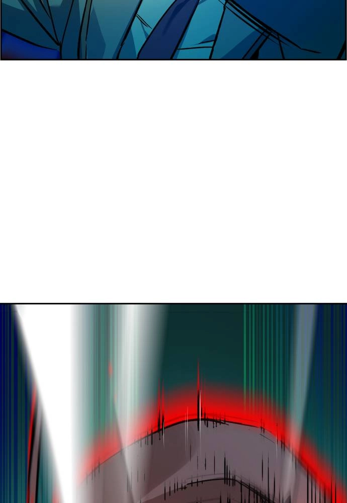 Mercenary Enrollment Chapter 37, page 74 of 151
