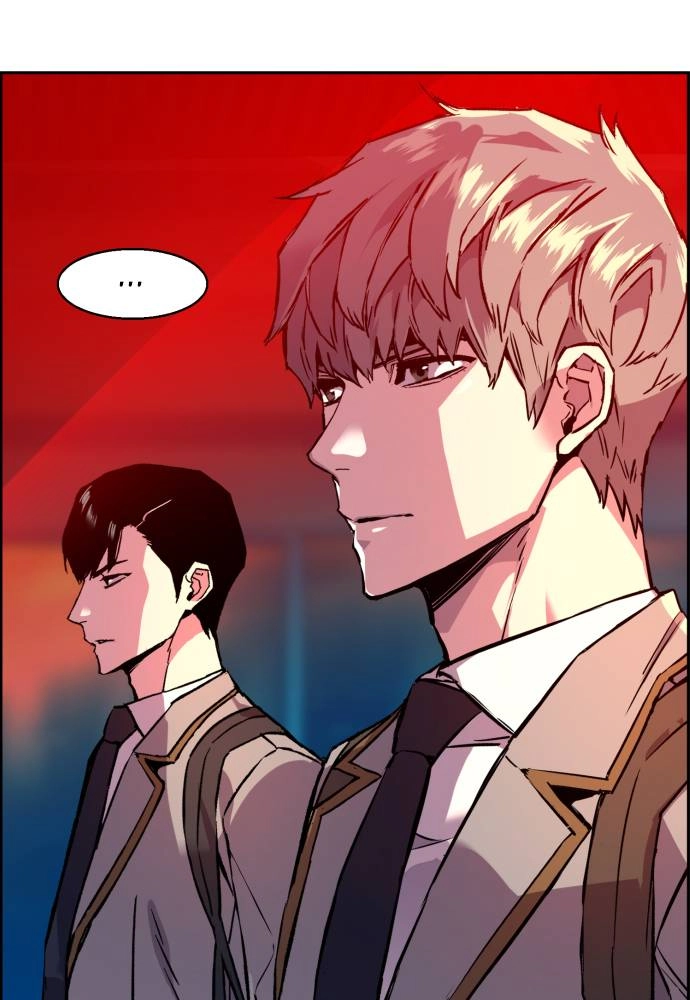 Mercenary Enrollment Chapter 37, page 8 of 151