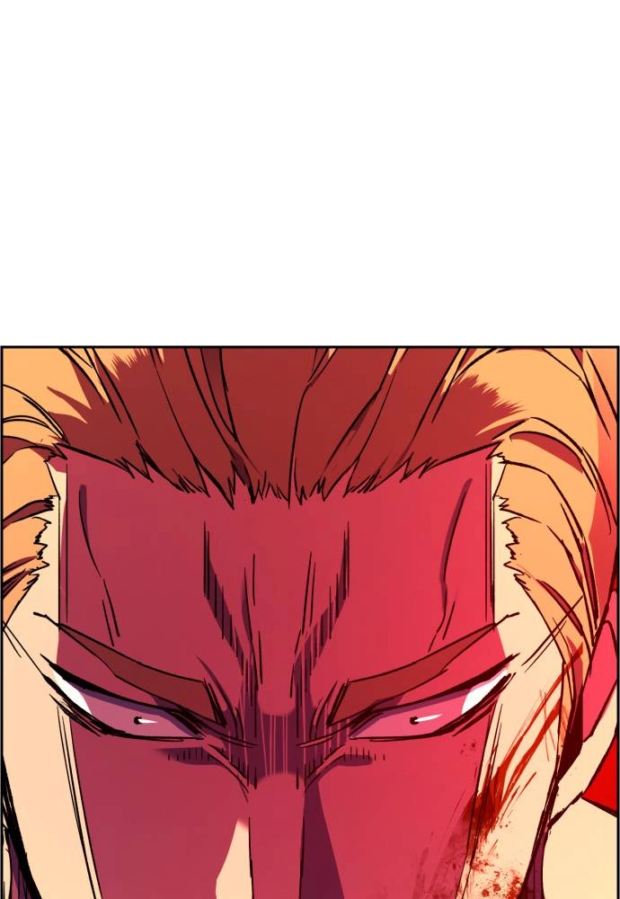 Mercenary Enrollment Chapter 37, page 88 of 151