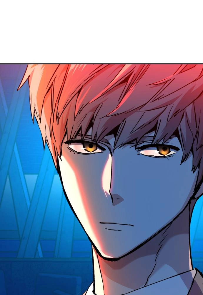 Mercenary Enrollment Chapter 37, page 93 of 151