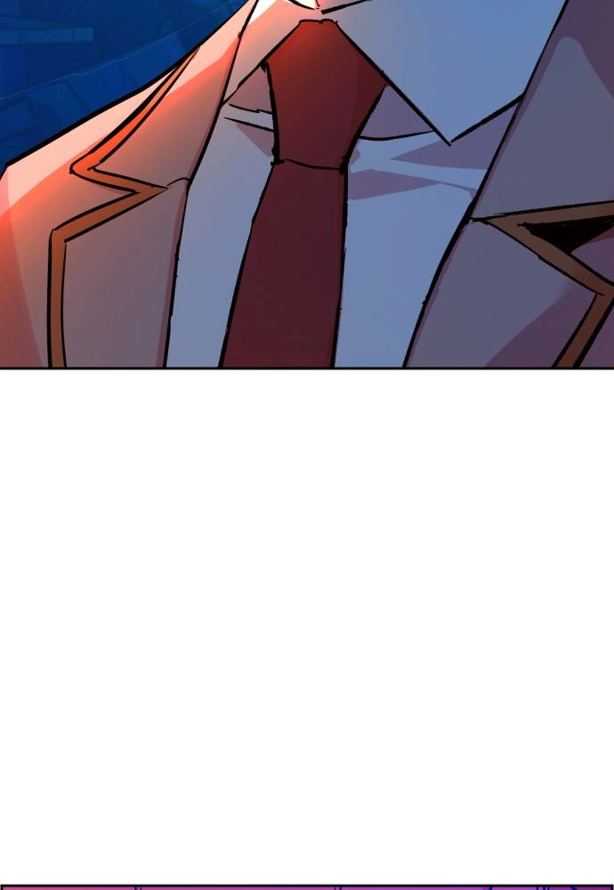 Mercenary Enrollment Chapter 37, page 94 of 151