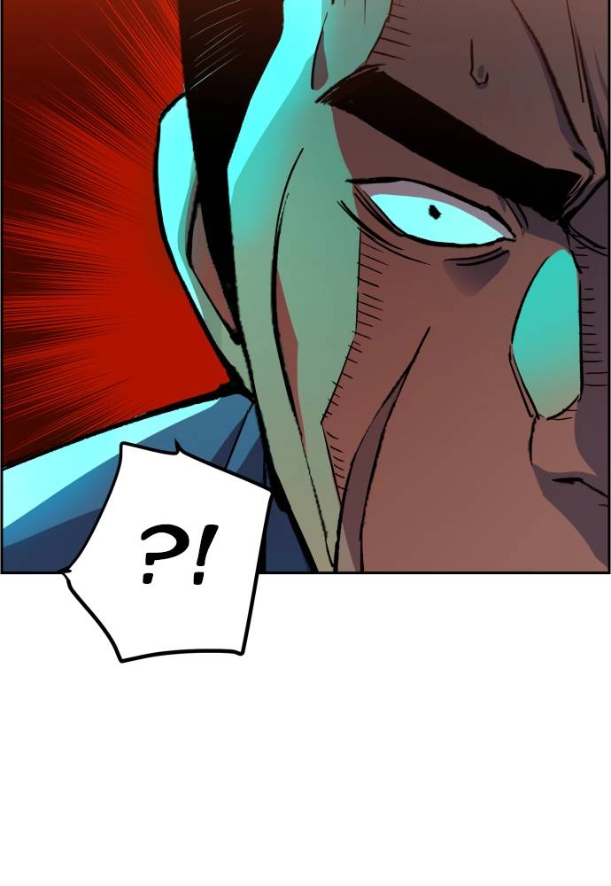 Mercenary Enrollment Chapter 38, page 101 of 136