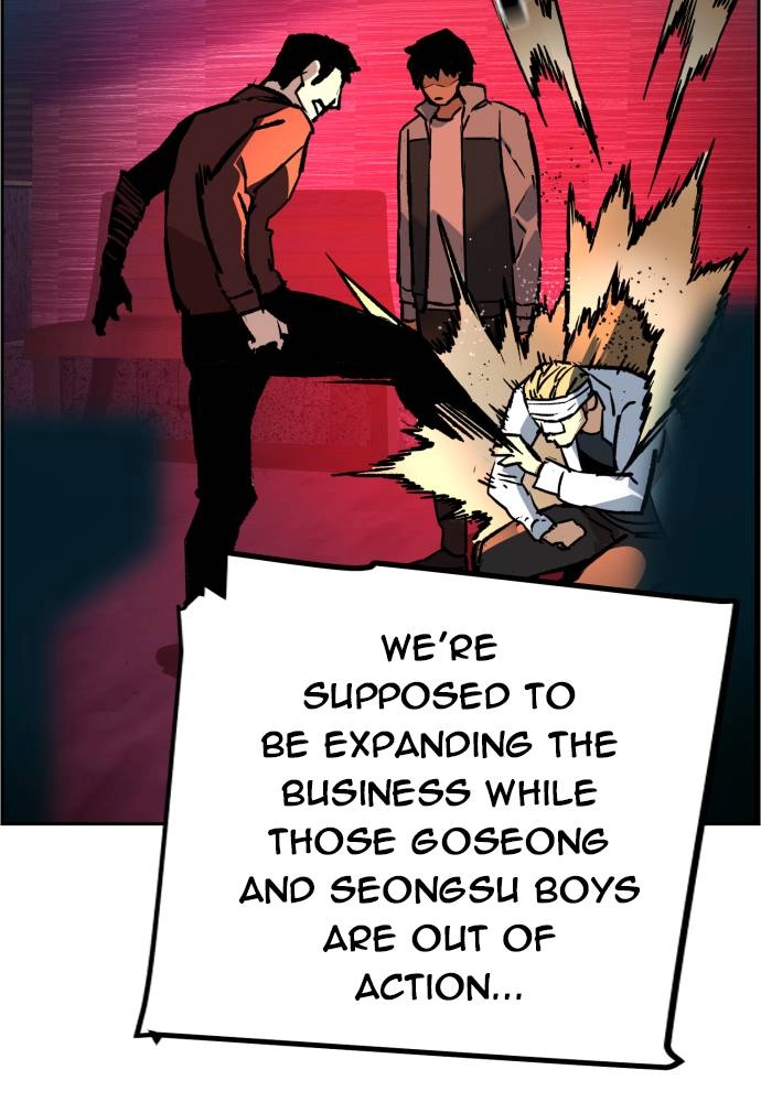 Mercenary Enrollment Chapter 38, page 11 of 136