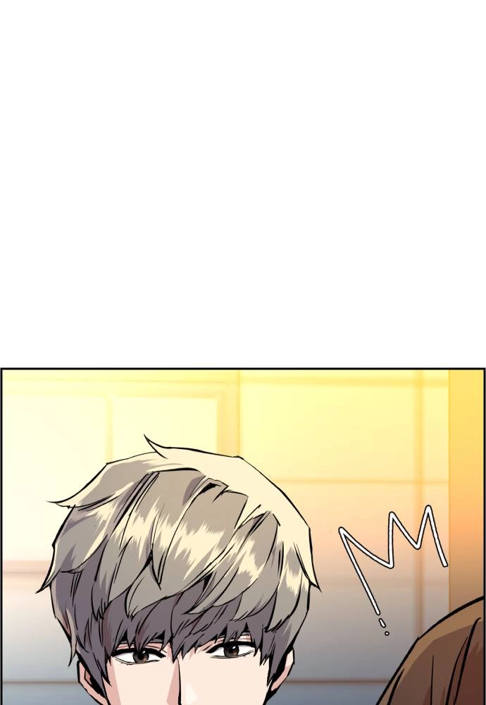 Mercenary Enrollment Chapter 38, page 111 of 136