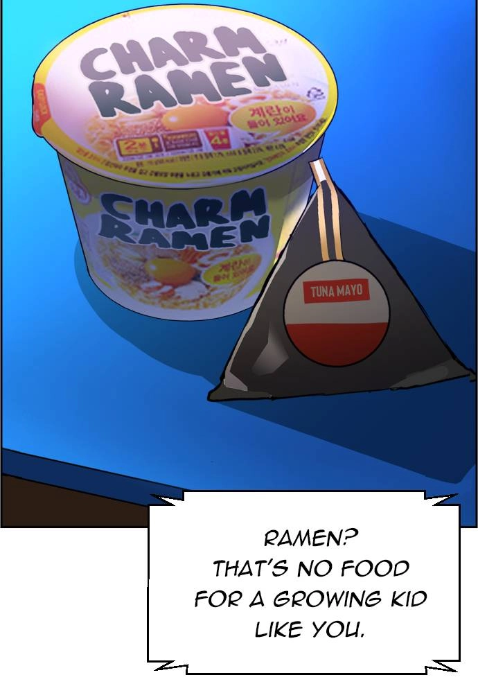 Mercenary Enrollment Chapter 38, page 121 of 136