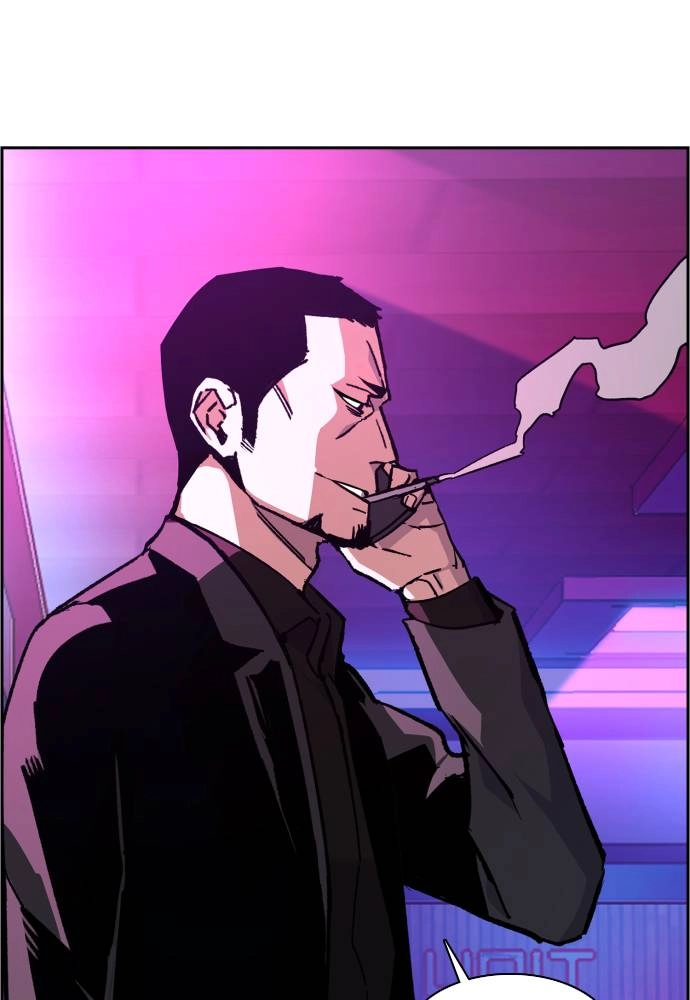 Mercenary Enrollment Chapter 38, page 124 of 136