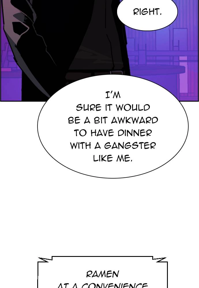 Mercenary Enrollment Chapter 38, page 125 of 136