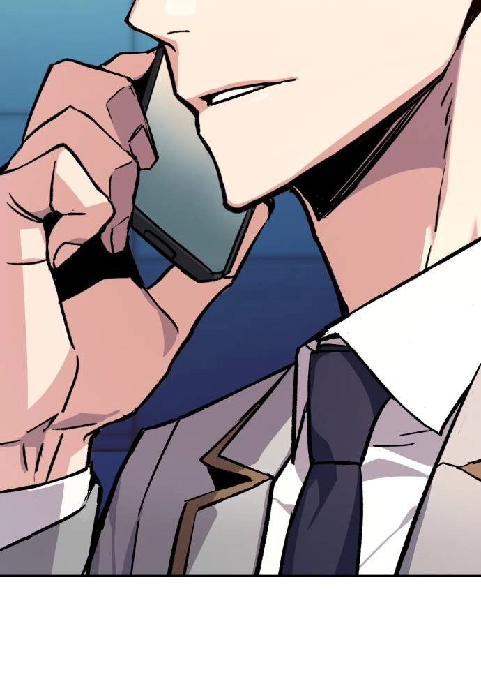 Mercenary Enrollment Chapter 38, page 128 of 136