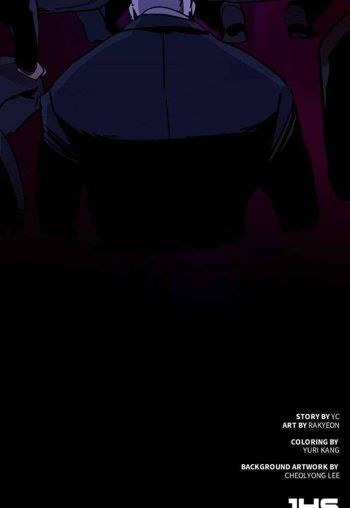 Mercenary Enrollment Chapter 38, page 135 of 136