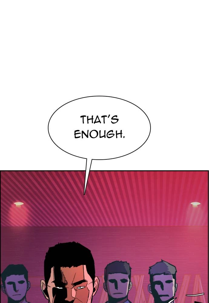Mercenary Enrollment Chapter 38, page 15 of 136