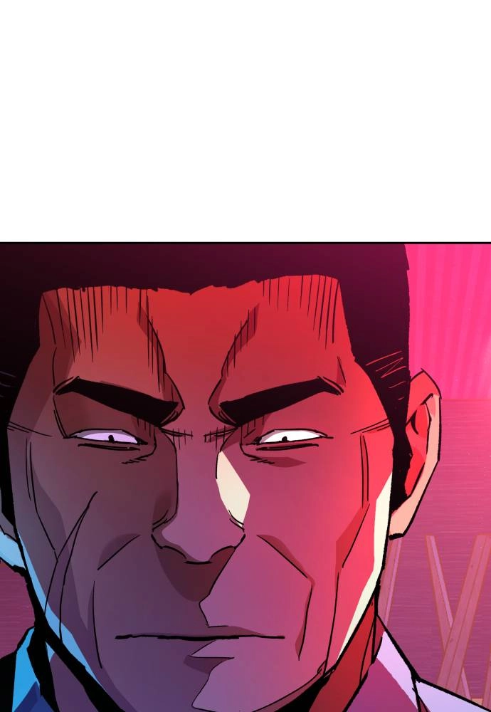 Mercenary Enrollment Chapter 38, page 17 of 136