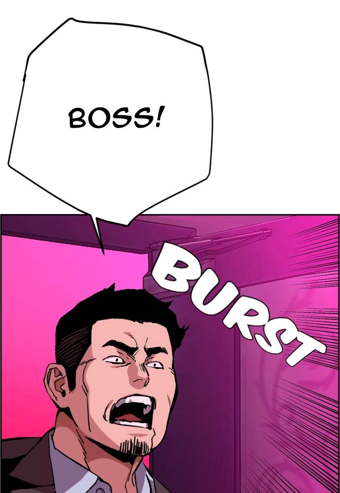 Mercenary Enrollment Chapter 38, page 33 of 136