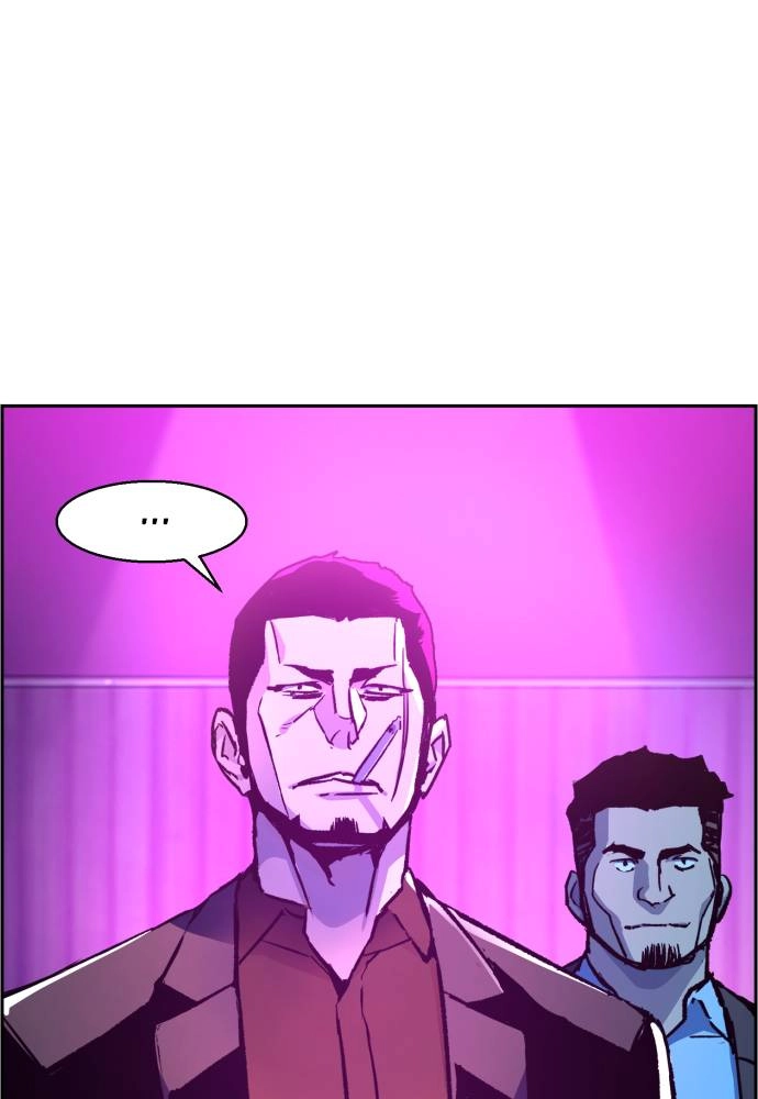 Mercenary Enrollment Chapter 38, page 57 of 136