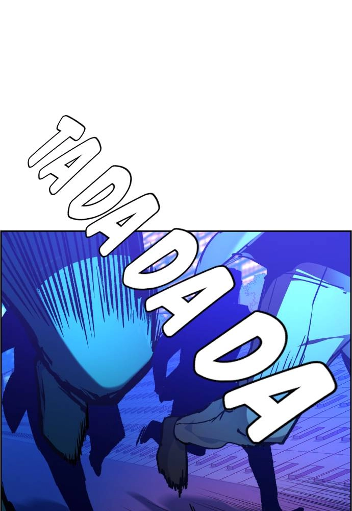 Mercenary Enrollment Chapter 38, page 66 of 136
