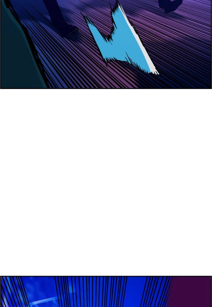 Mercenary Enrollment Chapter 38, page 67 of 136