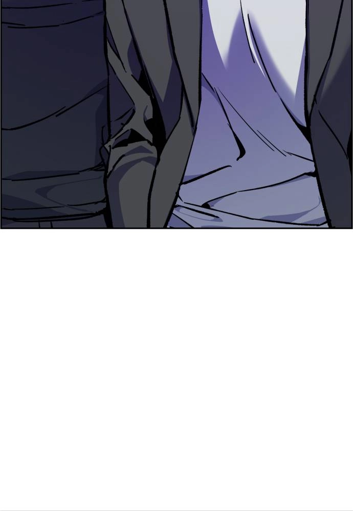 Mercenary Enrollment Chapter 38, page 72 of 136