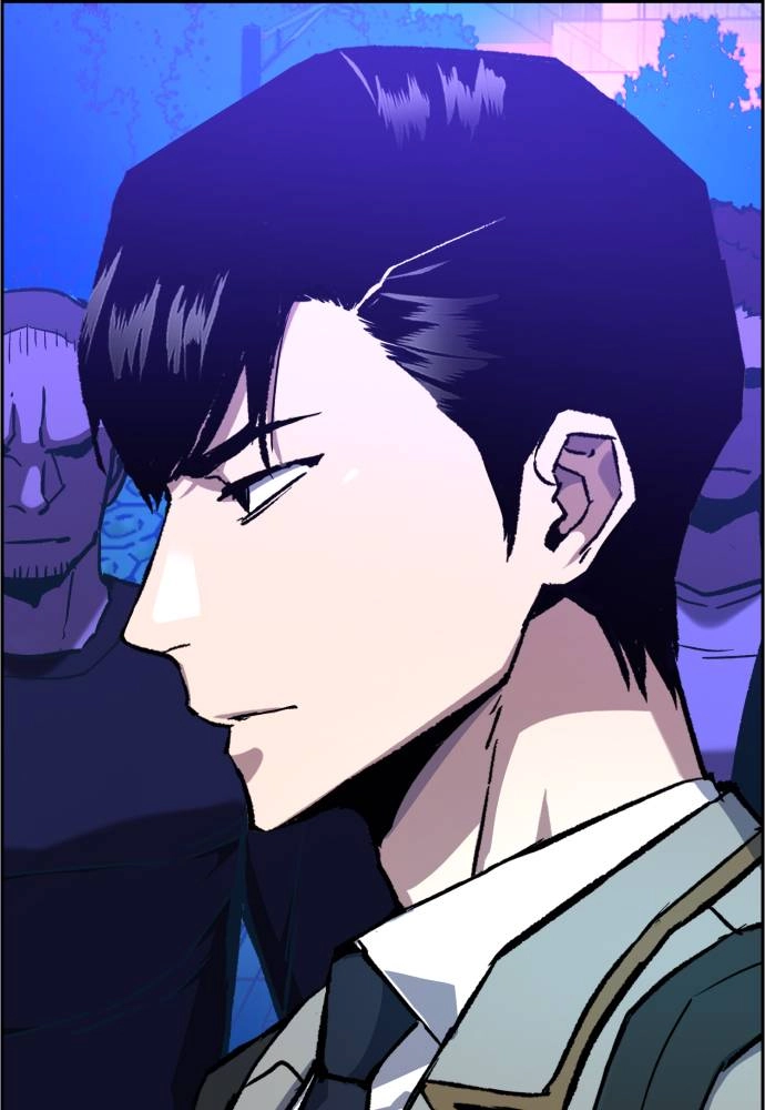 Mercenary Enrollment Chapter 38, page 73 of 136