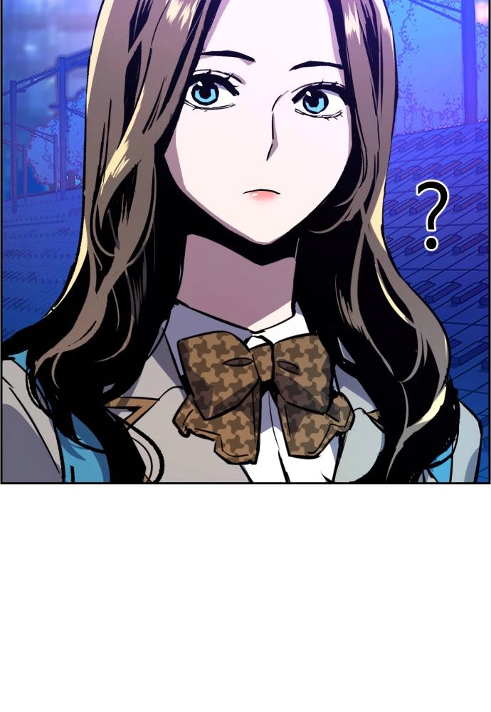 Mercenary Enrollment Chapter 38, page 75 of 136