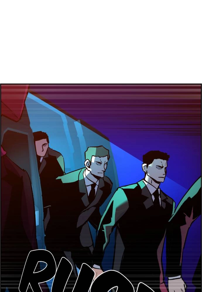 Mercenary Enrollment Chapter 38, page 79 of 136