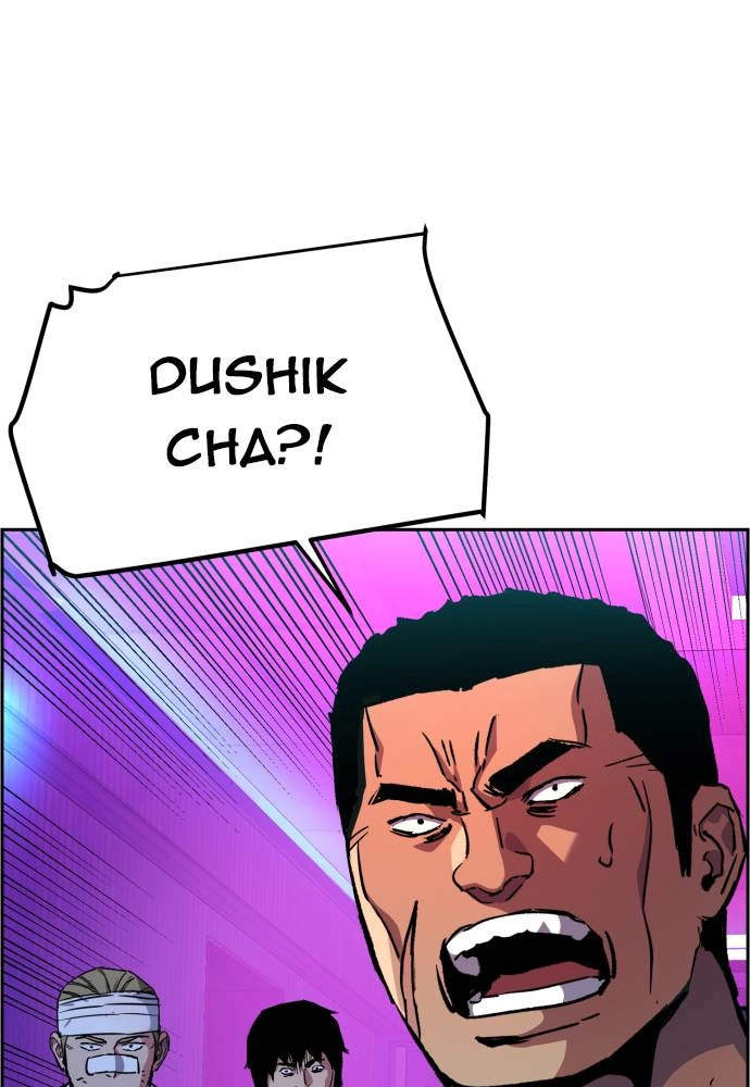 Mercenary Enrollment Chapter 38, page 93 of 136