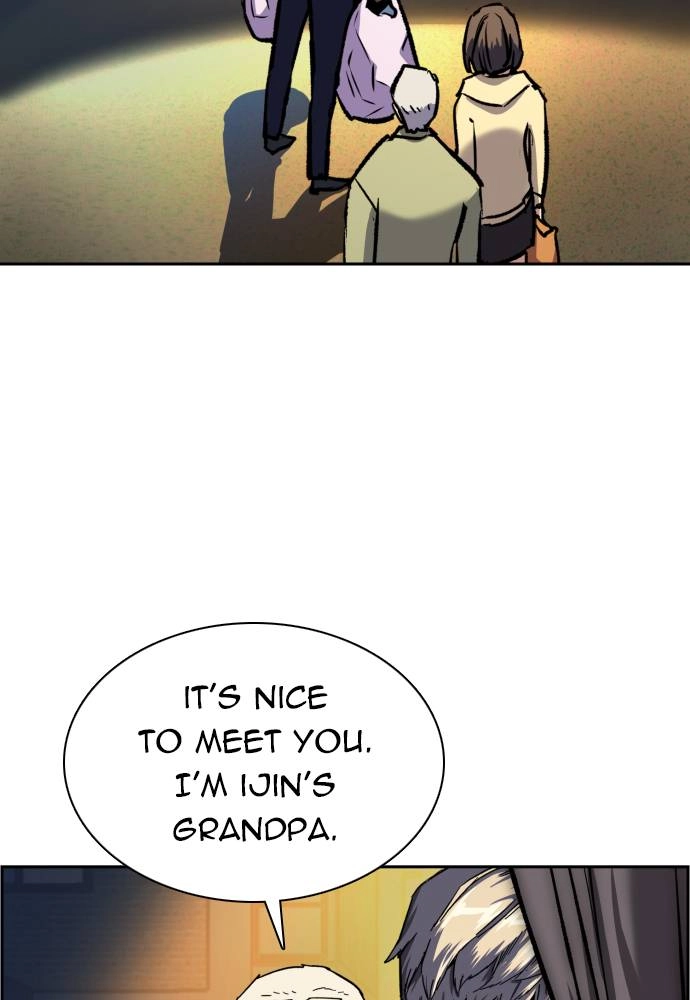 Mercenary Enrollment Chapter 39, page 106 of 140