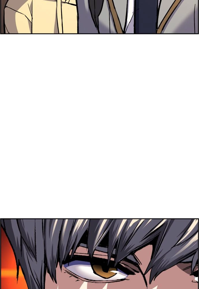 Mercenary Enrollment Chapter 39, page 111 of 140