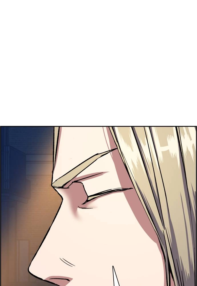 Mercenary Enrollment Chapter 39, page 116 of 140