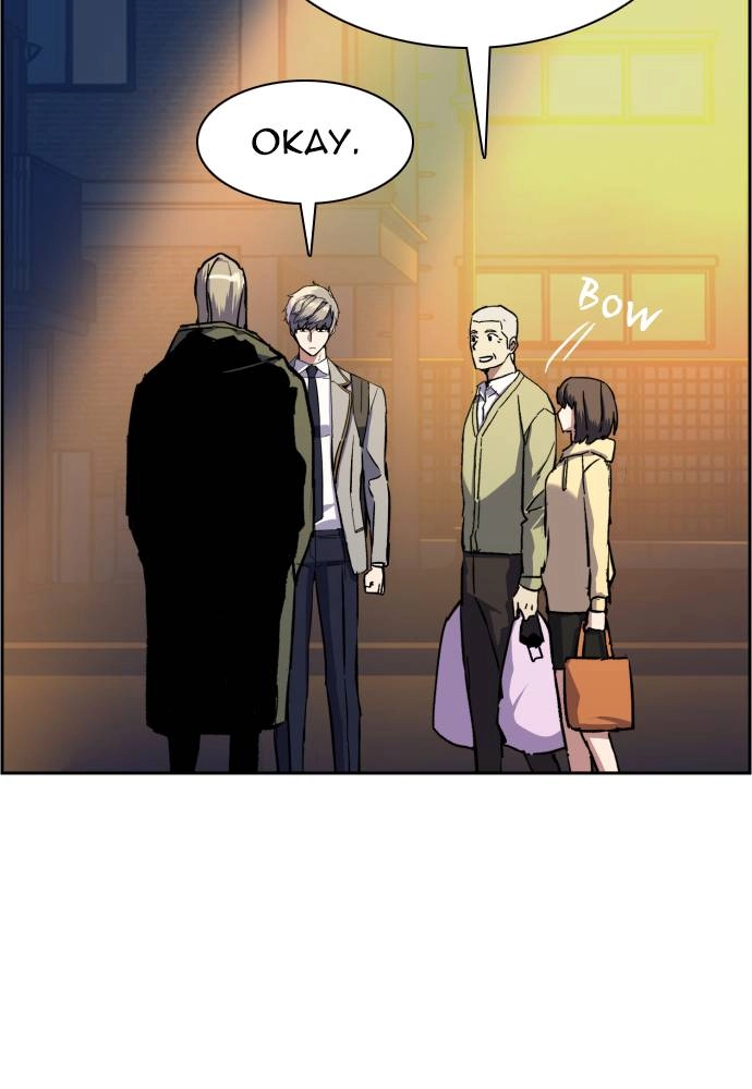 Mercenary Enrollment Chapter 39, page 118 of 140