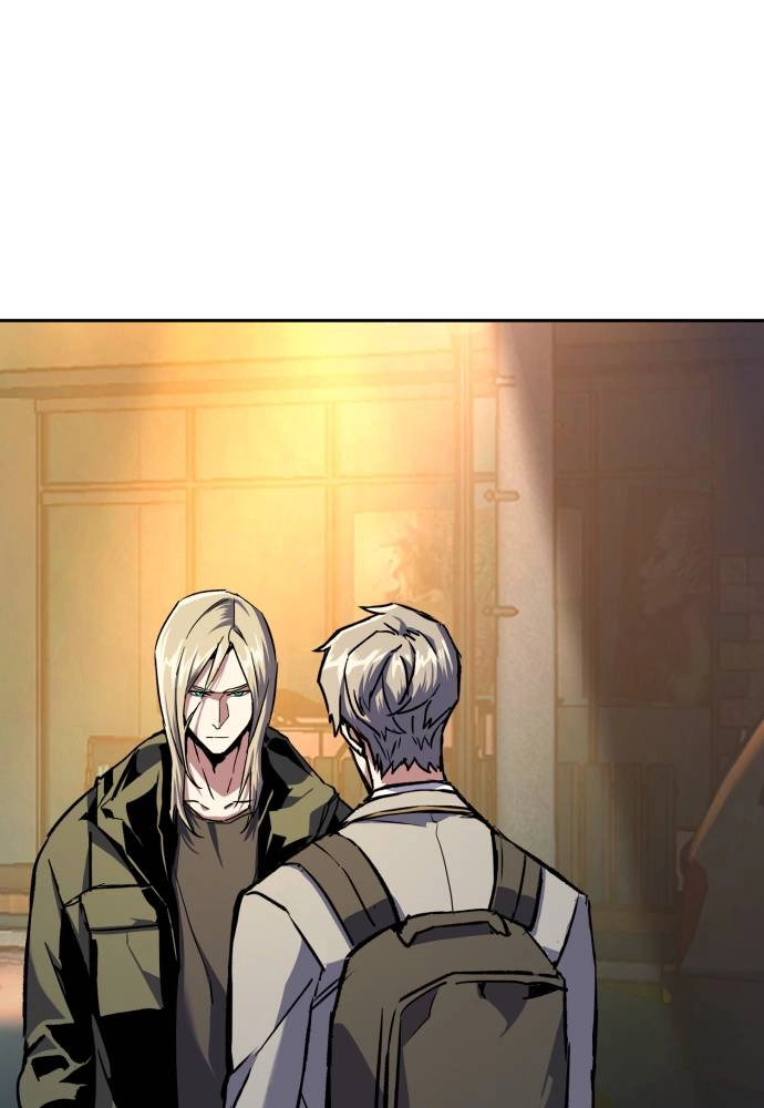 Mercenary Enrollment Chapter 39, page 119 of 140